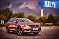 各具看點(diǎn)！本周將有3款新車上市 最低只賣7萬
