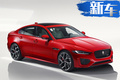 捷豹新款XE现可预订 搭2.0T引擎/经典元素竟取消？