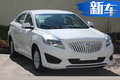 動(dòng)力大漲！海馬新福美來轎車增搭1.5T 明年上市