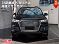 2016款奧迪Q7  簡潔氣派高端大氣上檔次