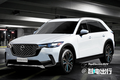 馬自達全新SUV曝光！比CX-50大一圈/pk大眾途觀L