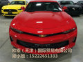 2016款雪佛蘭科邁羅 最帥大黃蜂超級(jí)跑車