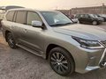 18款加版雷克薩斯LX570 駕乘體驗新視野