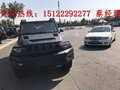 最新款北汽BJ80防爆車(chē) 捍衛(wèi)者超有安全感