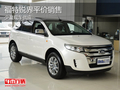福特銳界平價銷售 少量現(xiàn)車供應(yīng)