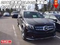 2017款奔馳GLS450美規版 七夕你該換車了
