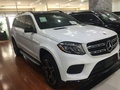2018款奔馳GLS450 加版SUV配置價(jià)格領(lǐng)先