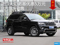 進口大切諾基優(yōu)惠5萬元 店內(nèi)現(xiàn)車銷售