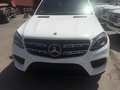 18款奔馳GLS450精品典藏 豪華SUV降稅價(jià)