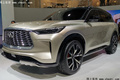 第3款国产车！英菲尼迪新QX60一周后发布 比揽胜大