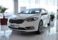 鄂市起亞K3購車優惠5000元  送5000禮包