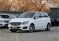 奔驰新款B级正式上市 售价24.2-36.8万元