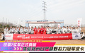 郑州日产2022 X-Driving赛事学院：体验冠军皮卡/锐骐7实车亮相