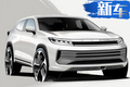 星途豪華入門SUV九月發(fā)布 售價將高于13萬元