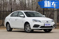3月29日上市！吉利帝豪EV450补贴后-预售14万起