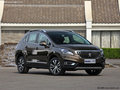 標致3008最高優(yōu)惠3萬元 現(xiàn)車充足