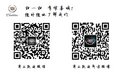 XTS金融購車季1年0利率2-3年超低利率