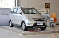 鄂市五菱宏光S降價(jià)促銷 購車優(yōu)惠800元