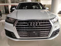 17款奧迪Q7現(xiàn)車報(bào)價(jià) 全尺寸SUV天津最低