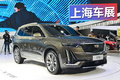 又一道美式大餐新鲜出炉！实拍解析凯迪拉克XT6