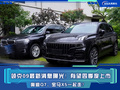 領(lǐng)克09最新消息曝光！或四季度上市 三種混動可選