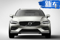 沃尔沃全新V60推跨界版 搭2.0T引擎/33万元起售