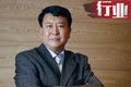 北汽集團(tuán)徐和誼：以自我革命迎戰(zhàn)未來