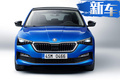 斯柯達年內(nèi)將建設(shè)全新工廠 投產(chǎn)SUV+純電動車