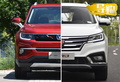 精品小型SUV 長(zhǎng)安CS35 Plus和榮威RX3該怎么選？