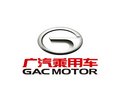 GA6年底上 廣汽傳祺將推小SUV等9款新車