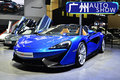 最便宜邁凱倫敞篷超跑 廣州車展實拍570S Spider