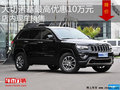Jeep大切諾基最高優惠10萬 店內現車銷售