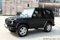進(jìn)口奔馳G350現(xiàn)車巨獻(xiàn) 越野實(shí)力派降底價(jià)
