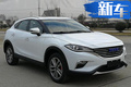 君馬2019年將推3款新車 純電轎跑SUV 10萬就能買