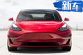 特斯拉國產Model 3預售35.58萬元 進口版退市