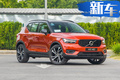 沃爾沃2019年將推出4款新車 大，中，小三款SUV