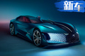 來自15年后的汽車？ DS全新混動跑車-配自動駕駛