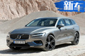 沃尔沃全新V60实车曝光！月底发布/三季度上市