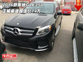 2016款奔馳GLE350  正規(guī)渠道超值價74萬