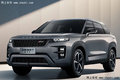 奇瑞瑞虎7高能版/C-DM售10.79万起！现在买省9千