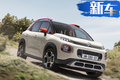 雪鐵龍/DS將推4款全新車 SUV預計12萬元起售