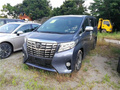 19款豐田埃爾法現(xiàn)車加價(jià)多少錢 哪里提車