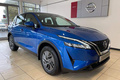 日產(chǎn)全新逍客海外實(shí)拍！燈組造型更年輕/搭1.3T輕混