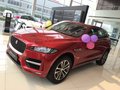2016款捷豹F-PACE 爆款捷豹SUV颜值出众