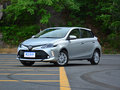 銀川福瑞迪新報價 威馳現(xiàn)車優(yōu)惠0.5萬元