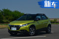 納智捷U5 SUV明晚上市 預(yù)售7.58-10.38萬(wàn)元
