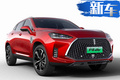 WEY P8新插混SUV發(fā)布！ 百公里油耗降至1.6L
