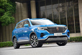 2020年的汽車有多智能？榮威RX5 MAX告訴你