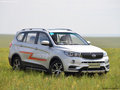 西安斯威X7優(yōu)惠0.4萬 全新現(xiàn)車低價熱銷