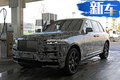 勞斯萊斯首款SUV 今年三季度亮相/或590萬(wàn)起售
